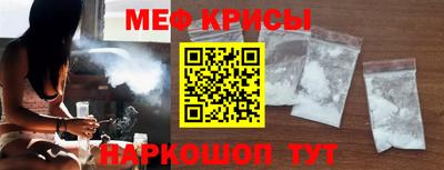 гидра Кимры