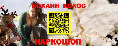 гидра Кимры