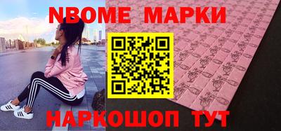 стафф Кингисепп
