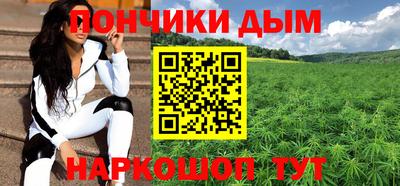 гидра Кимры