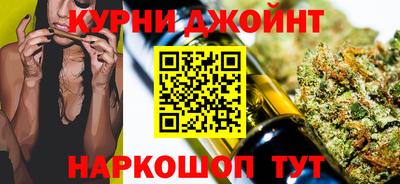 мяу мяу кристалл Кинель