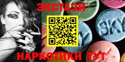 гидра Кимры