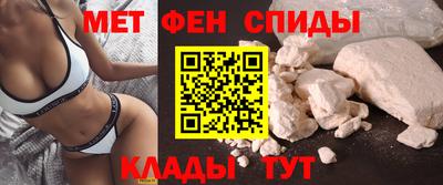 стафф Кингисепп