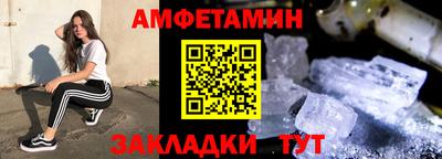 стафф Кингисепп