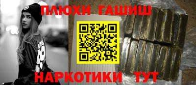 стафф Кингисепп