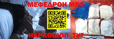 гидра Кимры