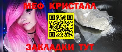 гидра Кимры