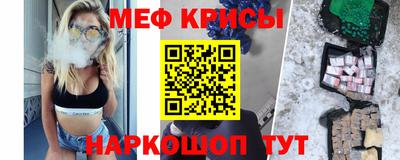 гидра Кимры
