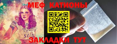 гидра Кимры